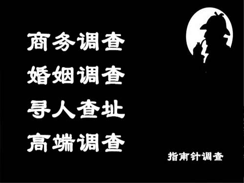 五莲侦探可以帮助解决怀疑有婚外情的问题吗